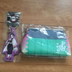 胡蝶しのぶセット。