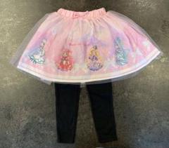 【新品】わんだふるぷりきゅあ！スカッツ　110