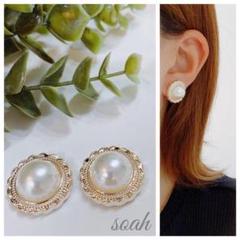 305＊アンティーク ライトゴールド ボタンピアス ホワイト