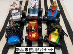 新品　カーズ ミニカー プロレス5台セット メーターつくり話 新品 カーズ ミニカー プロレス5台セット メーターつくり話