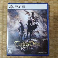 タクティクスオウガ リボーン PS5版