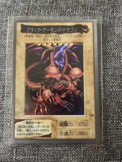 2025年最新】遊戯王 1998年の人気アイテム - メルカリ