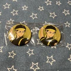 通販サイト一覧 ハイキュー 劇場版 キャラバッジコレクションB