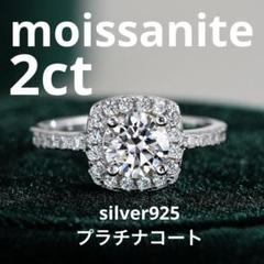 楽天市場】【お買い物マラソン最大50%OFFクーポン配布