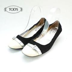 TOD'S 37 24.0 フラットパンプス スエード ブラック/XC36