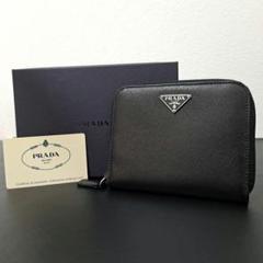 プラダ PRADA トライアングルロゴ ロングウォレット 1MH132