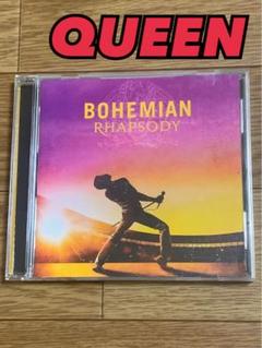 ボヘミアン・ラプソディ Bohemian Rhapsody オリジナルサウンド
