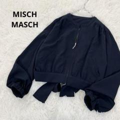 ミッシュマッシュ ノーカラー ジップ シアーブルゾン バックリボン ショート丈