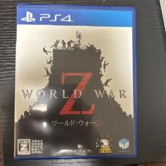 PS4 WORLD WAR Z