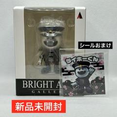 ライホーくん フィギュアRAIDOU Remastered: 超力兵団奇譚 RAIDOU Remastered: 超力兵団奇譚』ライホーくんのフィギュア