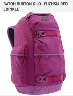 BURTON バートン KILO PACK FUCHSIA RED