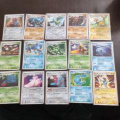 ポケモンカード　まとめ売り