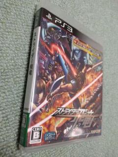 PS3 ストライダー飛竜
