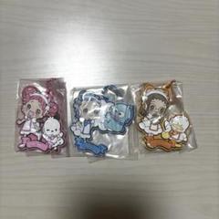おジャ魔女どれみ　キーホルダー