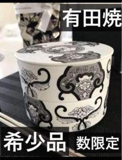 最終【未使用】有田ポーセリンラボ大鉢ラーメン丼3個セット