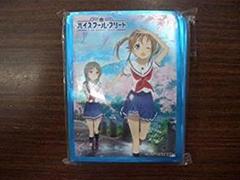 2025年最新】プレシャスメモリーズ ハイスクールdの人気アイテム