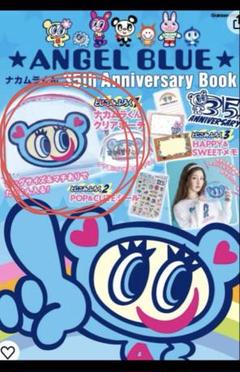 エンジェルブルーLクマ総柄コート超美品 2025年最新】エンジェルブルー ファッションの人気アイテム