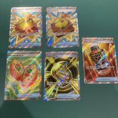 peichan87　SR  まとめ売り4セット グッズSR まとめ売り - メルカリ