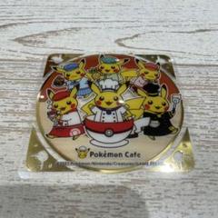 ポケモンカフェ コースター 弾8弾 コンプセット シークレット 剣盾 ポケモンカフェ コースター 弾8弾 コンプセット シークレット 剣