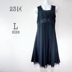 a2434【ニジュウサンク】レースシフォンタックノースリーブロングワンピース
