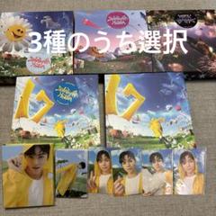 2025年最新】seventeen トレカの人気アイテム - メルカリ