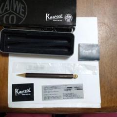 カヴェコペンシルスペシャル伊東屋（口金・キャップブラック） KAWECO カヴェコ ペンシルスペシャル 交換用キャップ Spare push