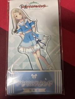 篠澤広 練習着 グッズ まとめ売り 2025年最新】篠澤広の人気アイテム - メルカリ