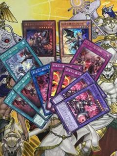遊戯王　デモンスミス　高レアデッキパーツセット No.12570 遊戯王 デモンスミス デッキパーツ - メルカリ