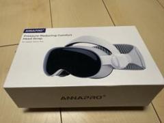 Apple Vision Pro対応のアクセサリー ANNAPRO