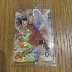 SDVP-020 孫悟空 ドラゴンボールスーパーダイバーズ ゴッドレア