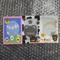 NCT DREAM ヘチャン ダニム Lホルダー トレカホルダー