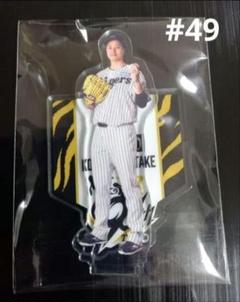阪神タイガース　ライティングアクリルスタンド［非売品］ 甲子園が「ライティングアクリルスタンド」プレゼント