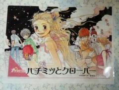2025年最新】ハチミツとクローバー グッズの人気アイテム - メルカリ