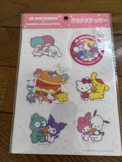 サンリオ　ステッカー　シール　キティー　ポムポムプリン　ポチャッコ　ハンギョドン