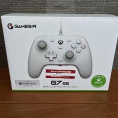 【ほぼ未使用】GameSir G7 SE 有線コントローラー