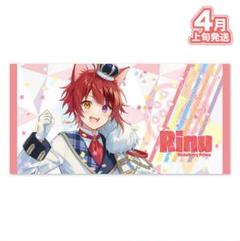 2025年最新】すとぷり ピクチャータオル 莉犬の人気アイテム