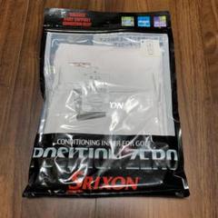 ロング丈 SRIXON スリクソン ポジションゼロ コンプレッションインナー M