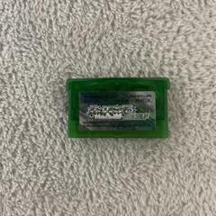 ポケットモンスター エメラルド ソフト