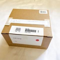 Leica LUX Grip 18562 ライカ ラックス グリップ Leica LUXグリップ / ライカオンラインストア