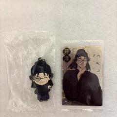 薬屋のひとりごとカプセルラバーマスコット2、ウエハースカード　羅漢