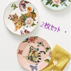 anthropologie ナタリーレテ2枚set トラ&サルプレート お皿