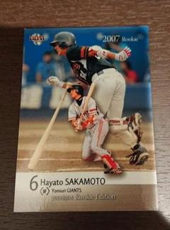 2007 BBM 1st 巨人 坂本勇人 100枚限定 ルーキーパラレル
