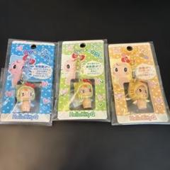 3激レア！ハローキティ ストラップ キューピーコラボ3種