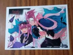 4枚セット　魔王城でおやすみ　イラストカード 魔王城でおやすみ 特典イラストカード セット