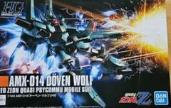 新品未開封　HGUC 1/144 ドーベン・ウルフのサムネイル