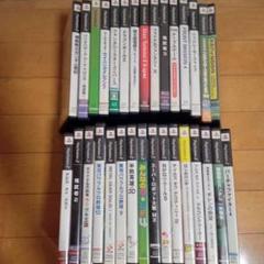 PS2 ゲームソフト まとめ売り　31本