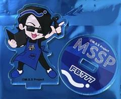2025年最新】mssp アクスタの人気アイテム - メルカリ