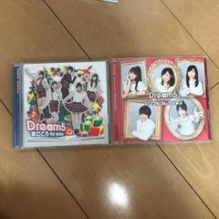 Dream5  CD＋DVD＋グッズ　まとめ売り Dream5 CD＋DVD＋グッズ まとめ売り