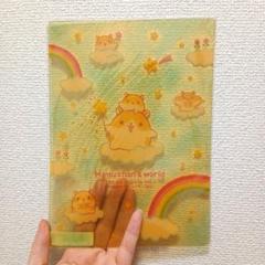 Hamu-chan's World 下敷き