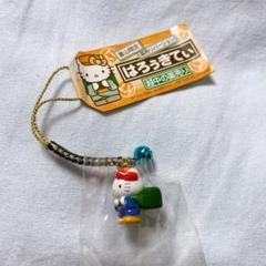 【美品】ハローキティ ご当地キティ 富山限定 KUROBE 根付け 美品】ハローキティ ご当地キティ 富山限定 KUROBE 根付け